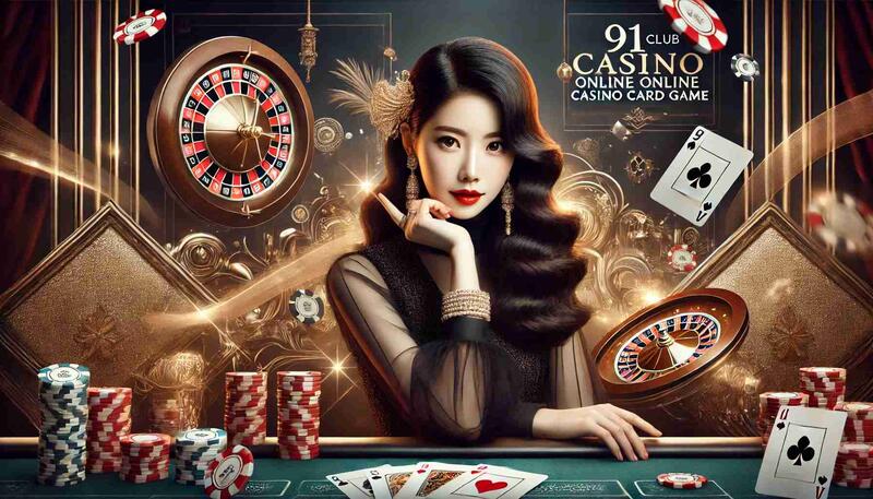 Article for "Casino Online Casino Card Game"